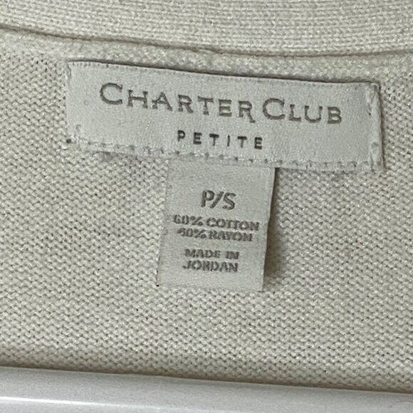 Charter Club Petite P/S White Cottagecore Puff Sleeve Cardigan  Open Front Knit - Picture 2 of 4